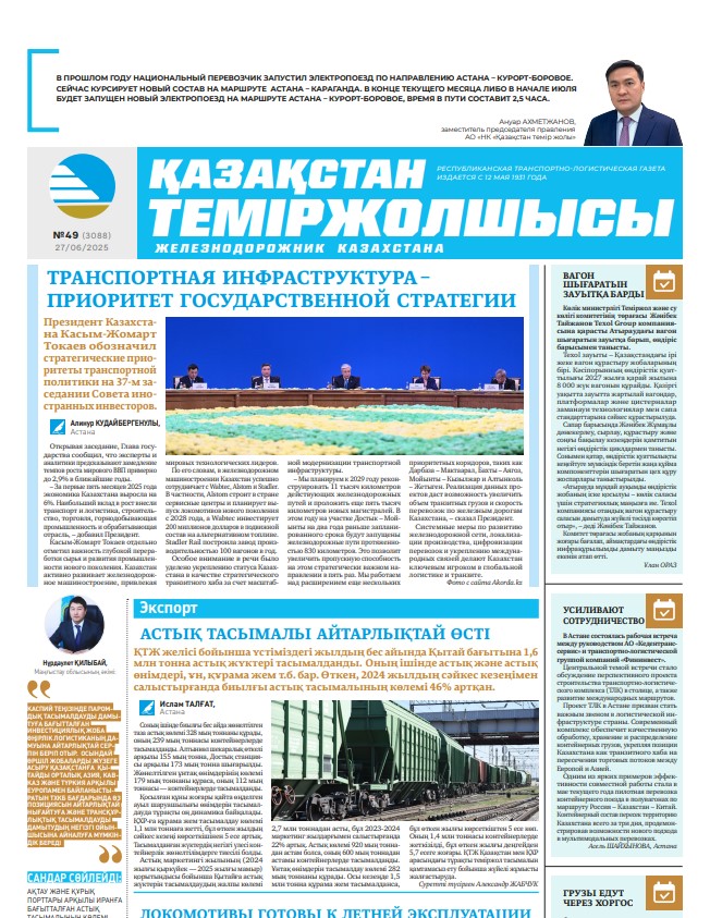 Үйдегі секс туралы видео