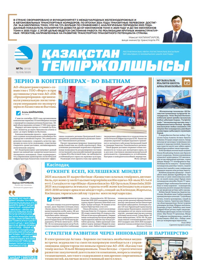 Қыздардан жасырын жыныстық сигналдар